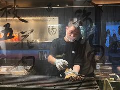 -贰醒·私房小院烧烤 (太古里店)