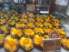 -PAPER STONE BAKERY(天环店)