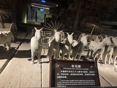-汉陵苑