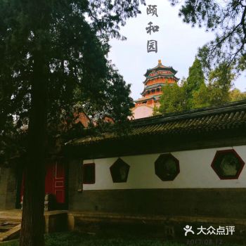 四小时带你游遍“颐和园”精华景点（附线路图）