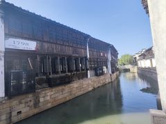 -嘉兴月河历史街区