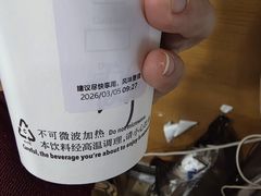 -星巴克(武汉协和医院店)