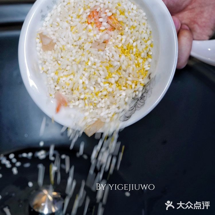哇!这么丰富的海鲜,只花了100+💰