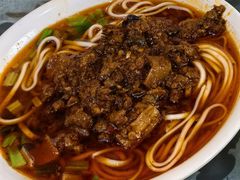 -吴记怪味面(牛王庙店)