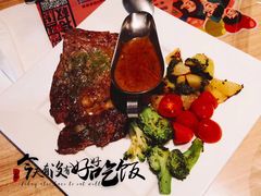 -必胜客(WOW中心城店)