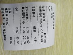 -顶巧鸡汤馄饨(虹口总店)