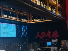 -牛啤堂精酿啤酒餐吧(五棵松华熙店)