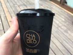 -茶百道(玺悦城店)