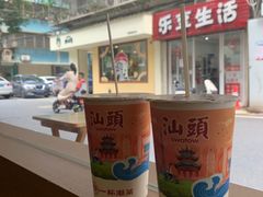 -一杯潮茶·专注潮汕茶饮(朝阳庄店)