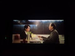 -银兴国际影城(永旺梦乐城吴中店)