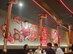 大堂-伊茉家的烤肉店(勒泰中心店)