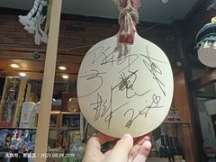 -玉桥餐厅(天坛店)