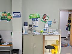 -北京华德眼科医院