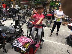 -雅迪电动车(北艾路店)