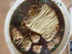-蒋家桥饺面店(东关街店)