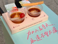 -天河体育中心