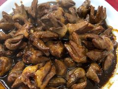 香辣鸡心-兴国苑酒店