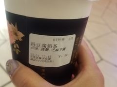 -厝内小眷村(西单大悦城店)