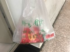 -麦当劳(西单明珠店)