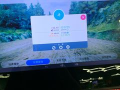 -龙旗健身(龙旗购物中心店)