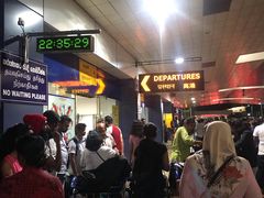 -班达拉奈克国际机场