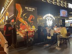 -胖哥俩肉蟹煲(梅溪步步高店)