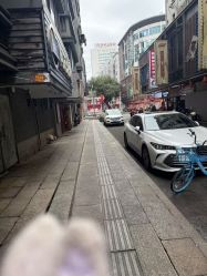 -蓝调造型·烫发·染发