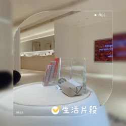 -紫御国际抗衰ZOE ANTI AGING