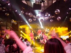 IMG_20140216_002042-HiIbiza酒吧