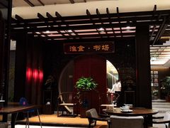 -扬州狮子楼·非遗淮扬菜(总店)