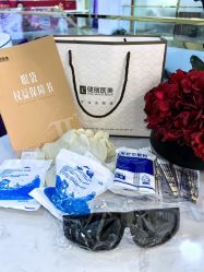 点击看大图 -天津健丽·去眼袋医疗美容机构