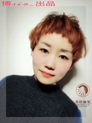 点击看大图 -CARR SALON