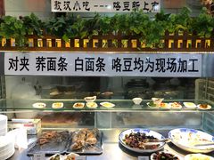 -宴宾楼饭店(敖汉旗银河花城店)