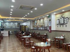 大堂-捷信牛奶甜品世家(柳巷店)