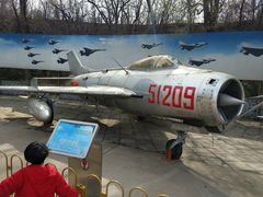 -中国航空博物馆