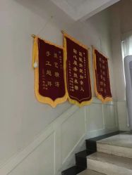 点击看大图 -Dr.林醫生产后修复·配方产康店(南京大厂店)