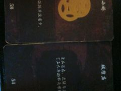 -剧狐剧本杀·月球探案馆(人民广场1号店)