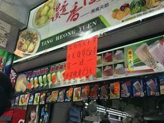 -凝香园(渣菲大厦店)