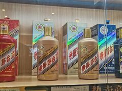 -华致名酒库雪茄烟酒(荣科路店)