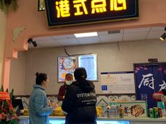 -万达广场(合肥包河店)