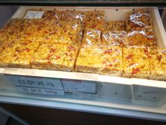 -北京稻香村(第三店)