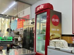 -金陵老丁家馄饨
