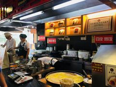 -蔡林记(汉街店)