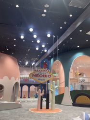 -奈尔宝·儿童乐园·亲子餐厅(鄞州万达店)