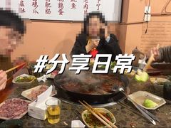 -化龙桥九宫格火锅(清水河店)