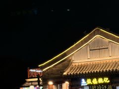 -姚记炒肝店(鼓楼店)