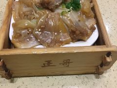 -正哥点心皇子(锦江国际广场店)