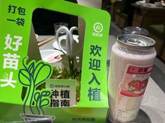 -海底捞火锅(城阳万象汇店)