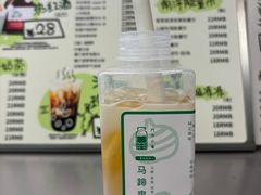 马蹄爽爽-斗作小养·南洋茶咖(淮海755店)