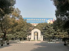 -上海市民办金苹果学校